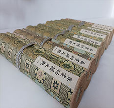 崇阳春画全集之春画秘谱大观-中国古代春宫绘画全集